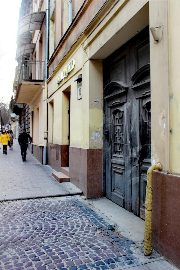 Dorosh-Home Квартира-Студія В Центрі Львова Buitenkant foto